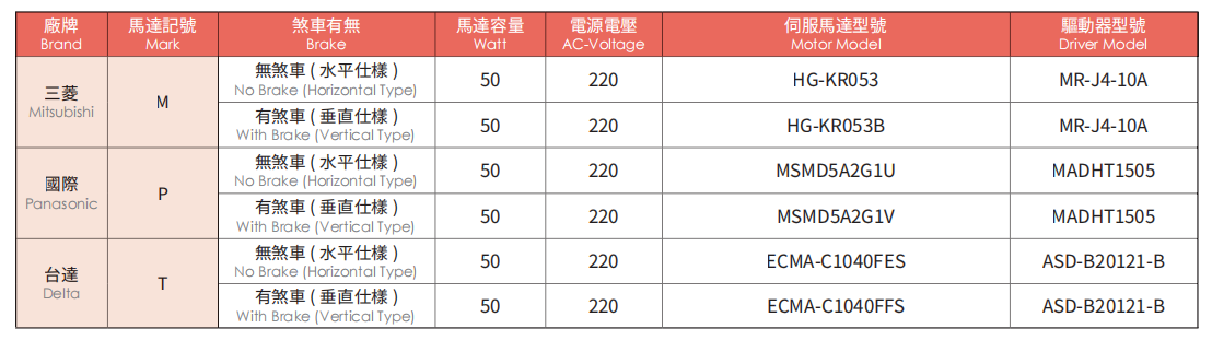 GTH4-5.jpg