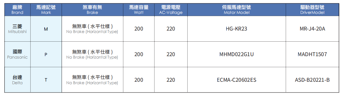 ETB14M-5.jpg