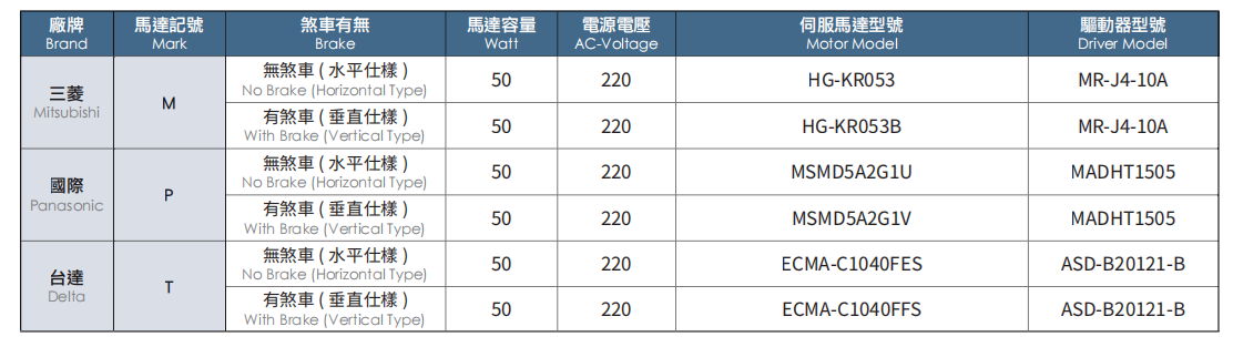 GCH4-5.jpg